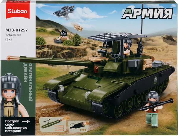 Изображение товара Конструктор Sluban Танк Царь мангал M38-B1257 / 10893579