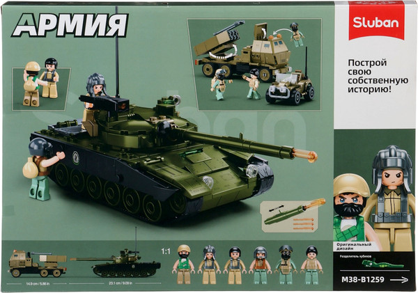 Изображение товара Конструктор Sluban Сражение M38-B1259 / 10893582