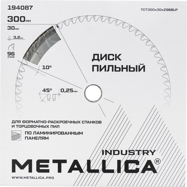Изображение товара Пильный диск Metallica Industry 300х30мм / 194087