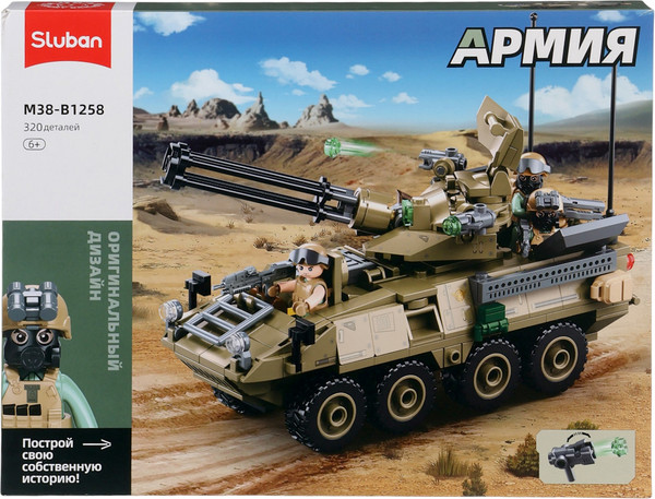 Изображение товара Конструктор Sluban БТР Stryker-ADS M38-B1258 / 10893581