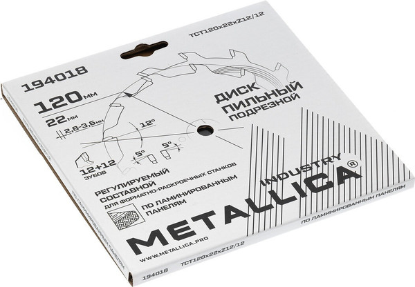 Изображение товара Пильный диск Metallica Industry 120х22мм / 194018