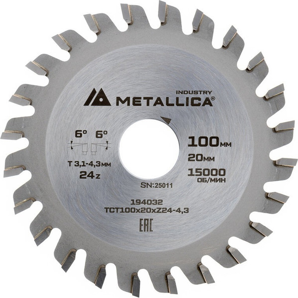 Изображение товара Пильный диск Metallica Industry 100х20мм / 194032