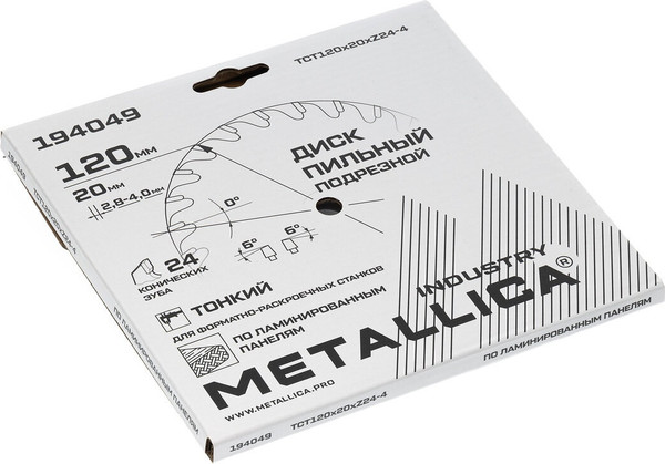 Изображение товара Пильный диск Metallica Industry 120х20мм / 194049