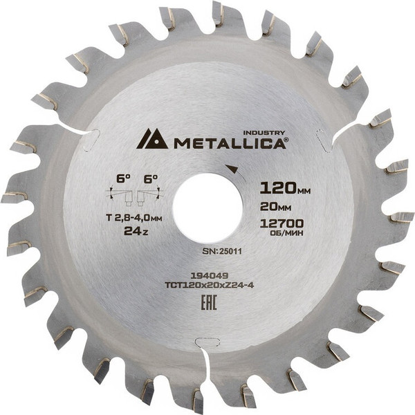 Изображение товара Пильный диск Metallica Industry 120х20мм / 194049