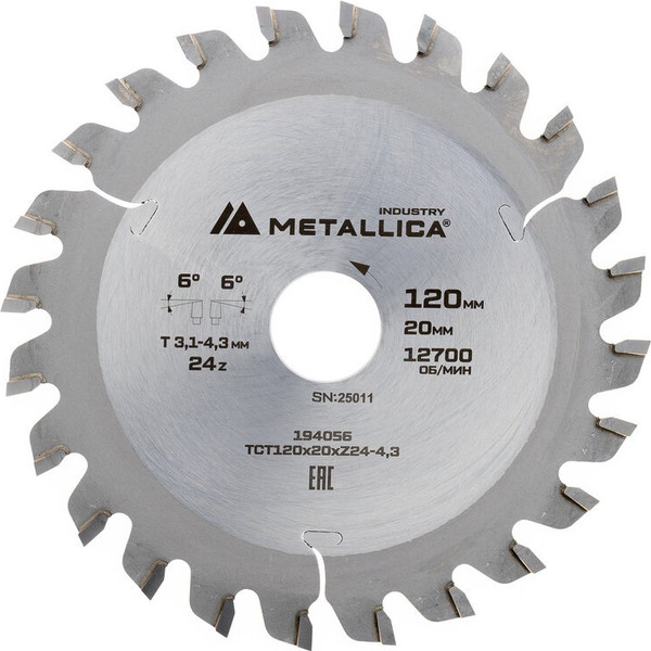 Изображение товара Пильный диск Metallica Industry 120х20мм / 194056