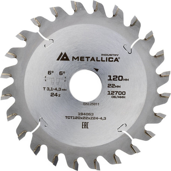 Изображение товара Пильный диск Metallica Industry 120х22мм / 194063