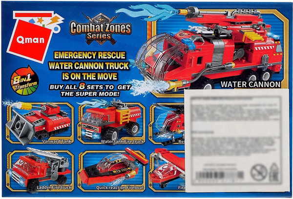 Изображение товара Конструктор Qman Пожарный самолет 1805 / 10878252