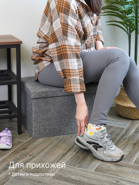 Изображение товара Пуф Гелеос 49-ТС складной (серый)