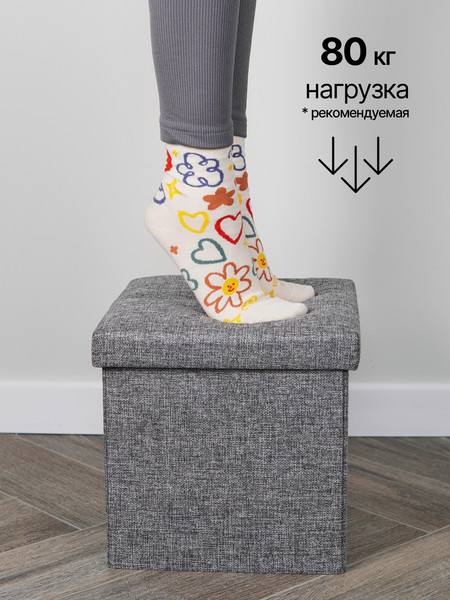 Изображение товара Пуф Гелеос 31-ТС складной (серый)