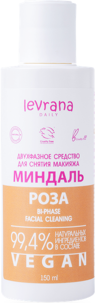 Изображение товара Лосьон для снятия макияжа Levrana Миндаль и роза (150мл)