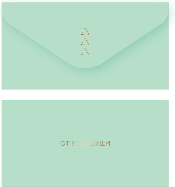 Изображение товара Конверт для денег Meshu Нежная мята / MS_55129