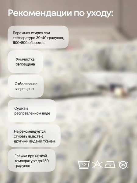 Изображение товара Комплект постельного белья GoodNight Сатин Делюкс 2506 2сп с европростыней / 436713 (50x70, с компаньоном)