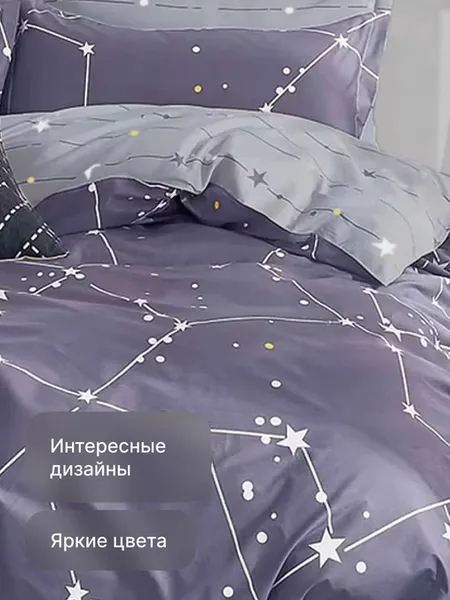 Изображение товара Комплект постельного белья GoodNight Сатин Делюкс Кидс K2506 1.5сп / 436736 (50x70, с компаньоном)