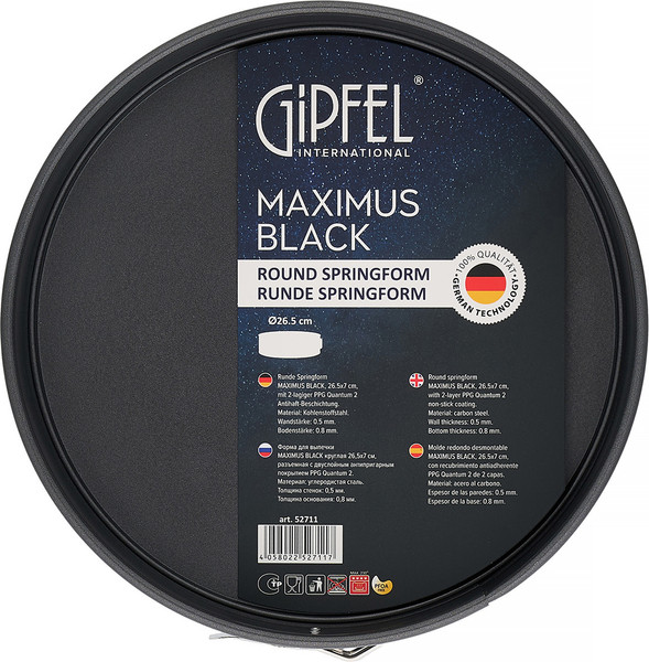 Изображение товара Форма для выпечки Gipfel Maximus Black 52711