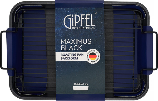 Изображение товара Жаровня Gipfel Maximus Black 52712
