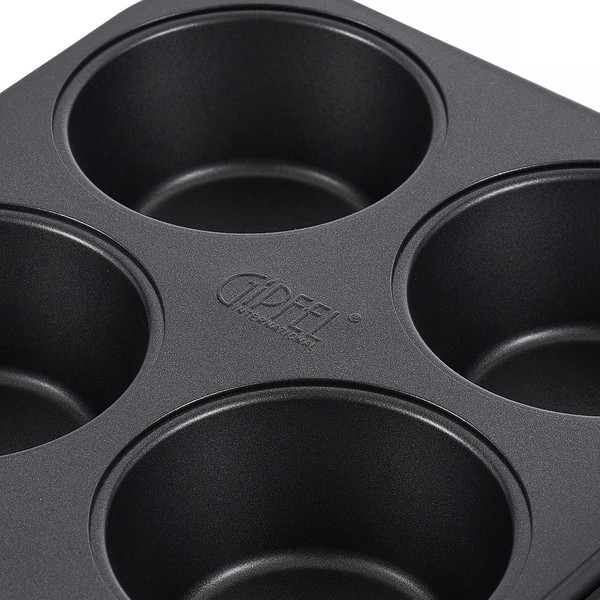 Изображение товара Форма для выпечки Gipfel Maximus Black 52715