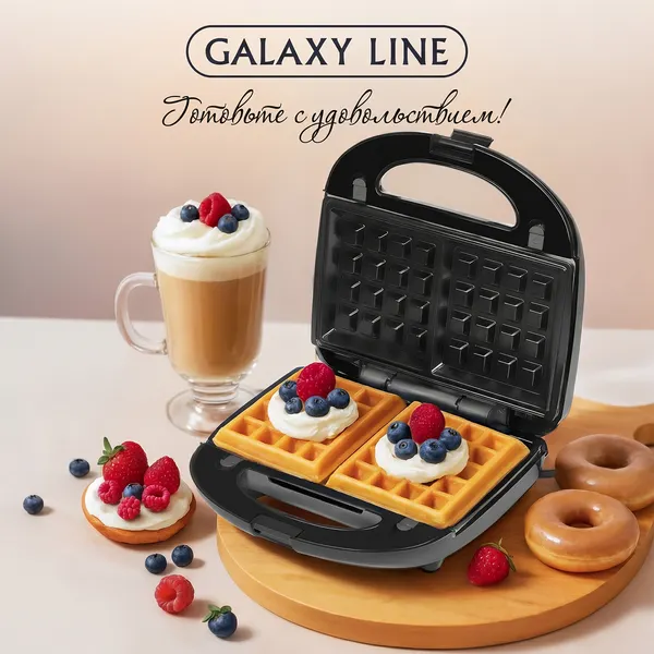 Изображение товара Мультипекарь Galaxy Line GL2981 (черный)