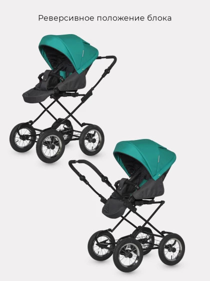 Изображение товара Детская универсальная коляска Riko Bella Classic 2025 2 в 1 (03 серый-малахит)