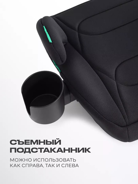 Изображение товара Автокресло Rant C06700 Micro Pro Isofix (черный)