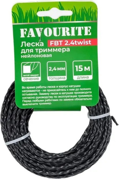 Изображение товара Леска для триммера Favourite FBT C 2.4twist