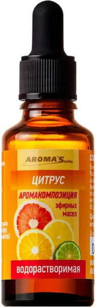 Изображение товара Смесь эфирных масел Aroma Saules Saules Цитрус (30мл)