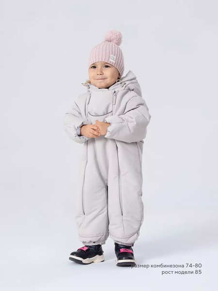 Изображение товара Комбинезон-трансформер детский Rant Yukon / 159/4 (Light Grey, р.74-80)