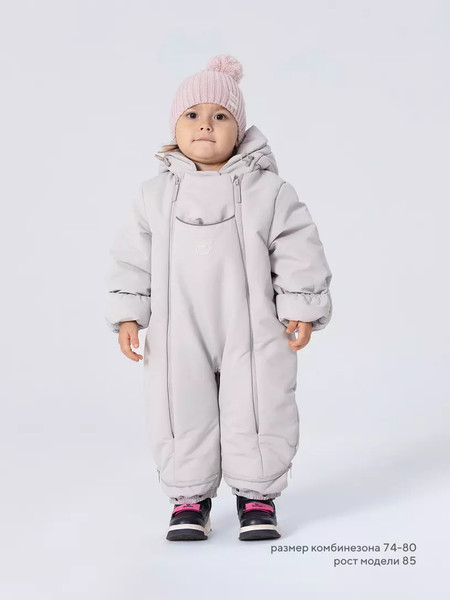 Изображение товара Комбинезон-трансформер детский Rant Yukon / 159/4 (Light Grey, р.74-80)