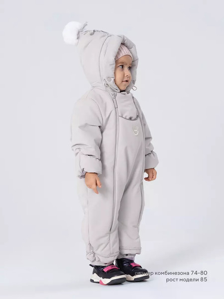 Изображение товара Комбинезон-трансформер детский Rant Yukon / 159/4 (Light Grey, р.74-80)
