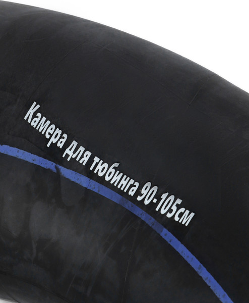 Изображение товара Камера для тюбинга Sima-Land 10878536