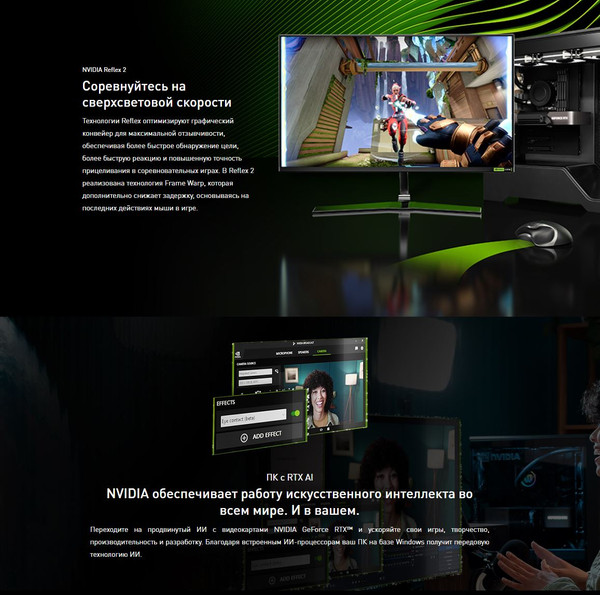 Изображение товара Видеокарта Palit RTX5060Ti White OC 8GB (NE7506TU19P1-GB2062M)