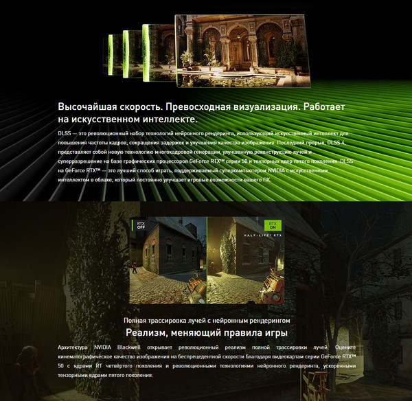 Изображение товара Видеокарта Palit RTX5060Ti White OC 8GB (NE7506TU19P1-GB2062M)