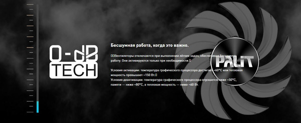 Изображение товара Видеокарта Palit RTX5060Ti White OC 8GB (NE7506TU19P1-GB2062M)