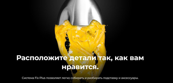 Изображение товара Блендер погружной Cecotec PowerGear 1500 XL Cream / 100070