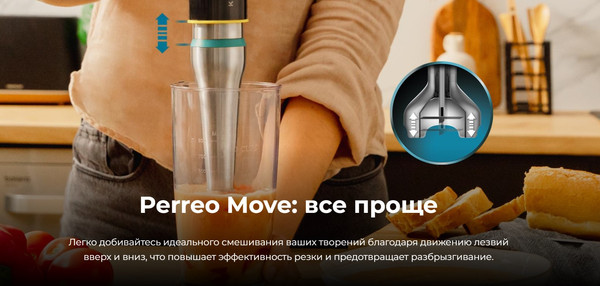 Изображение товара Блендер погружной Cecotec Katana 12 Jar B / 3964