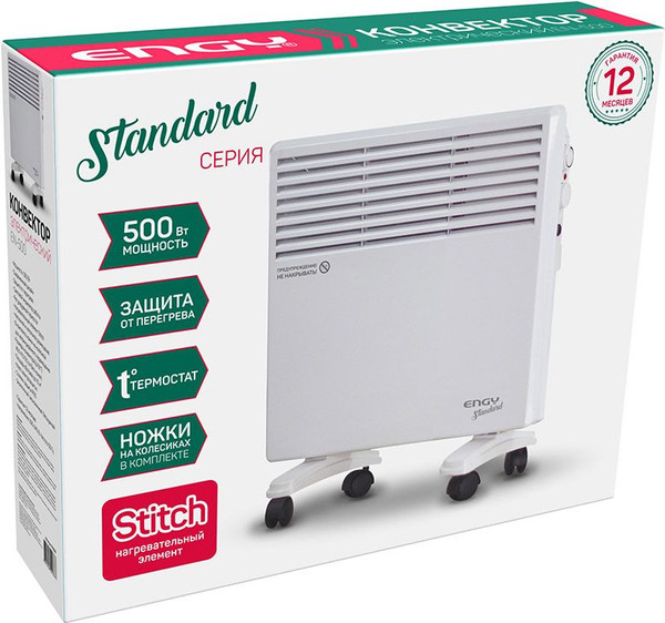 Изображение товара Конвектор Engy EN-500 Standard