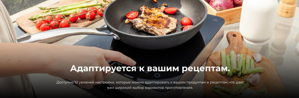 Изображение товара Электрическая настольная плита Cecotec Full Magma Single / 2658