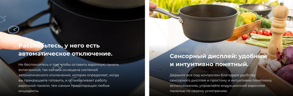 Изображение товара Электрическая настольная плита Cecotec Full Magma Single / 2658