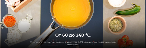 Изображение товара Электрическая настольная плита Cecotec Full Magma Single / 2658