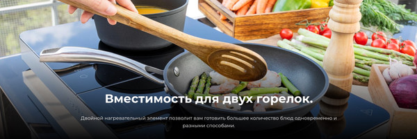 Изображение товара Электрическая настольная плита Cecotec Full Magma Double / 2663