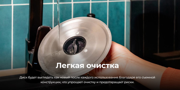 Изображение товара Ломтерезка Cecotec Rock’nCut Shuriken / 2186