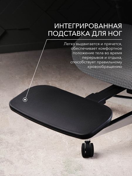 Изображение товара Кресло геймерское Vmmgame Droidx / MC-AOT-1GR (Gray)