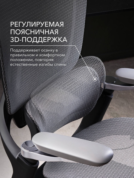 Изображение товара Кресло геймерское Vmmgame Droidx / MC-AOT-1GR (Gray)