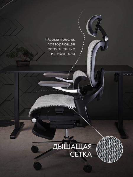 Изображение товара Кресло геймерское Vmmgame Droidx / MC-AOT-1GR (Gray)