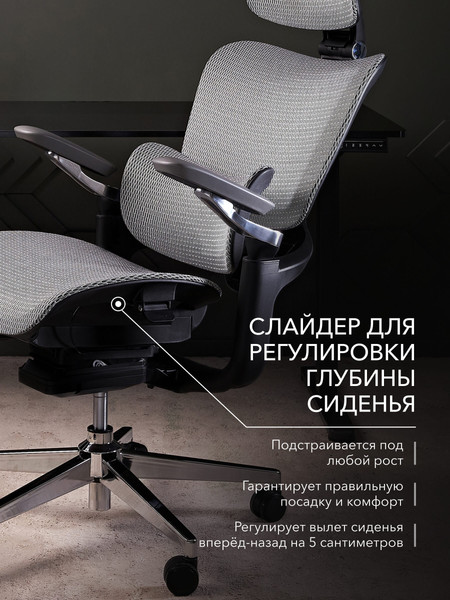 Изображение товара Кресло геймерское Vmmgame Droidx / MC-AOT-1GR (Gray)