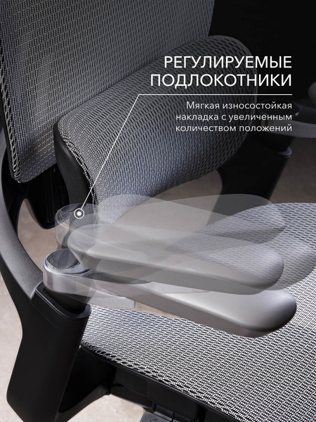 Изображение товара Кресло геймерское Vmmgame Droidx / MC-AOT-1GR (Gray)