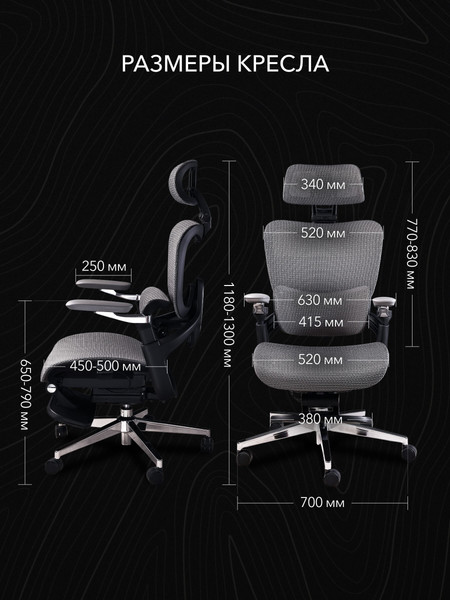 Изображение товара Кресло геймерское Vmmgame Droidx / MC-AOT-1GR (Gray)