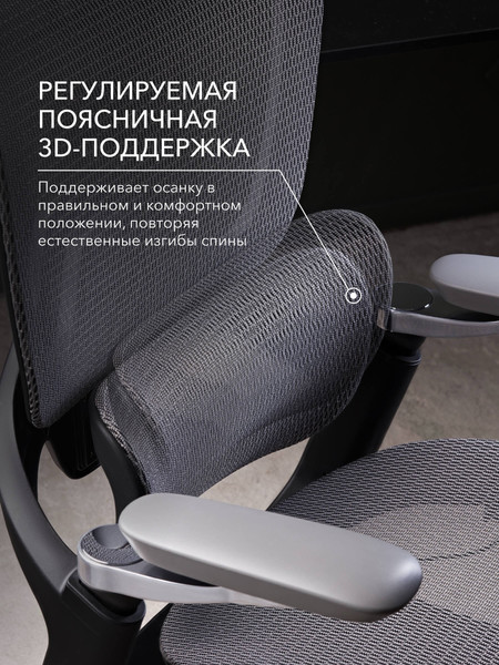 Изображение товара Кресло геймерское Vmmgame Droidx / MC-AOT-1BR (Dark Gray)