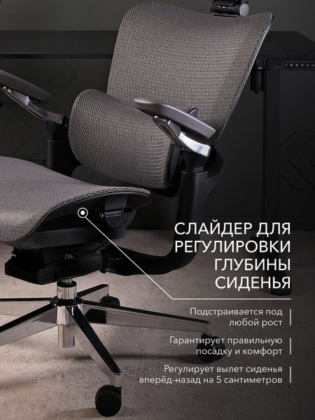 Изображение товара Кресло геймерское Vmmgame Droidx / MC-AOT-1BR (Dark Gray)