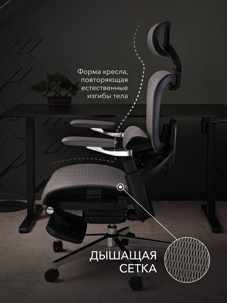 Изображение товара Кресло геймерское Vmmgame Droidx / MC-AOT-1BR (Dark Gray)