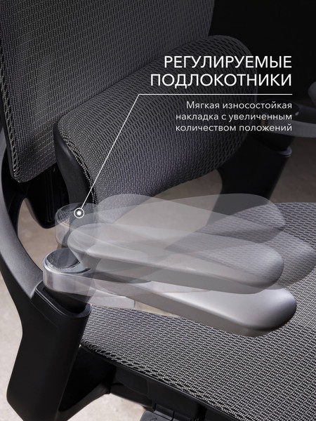 Изображение товара Кресло геймерское Vmmgame Droidx / MC-AOT-1BR (Dark Gray)